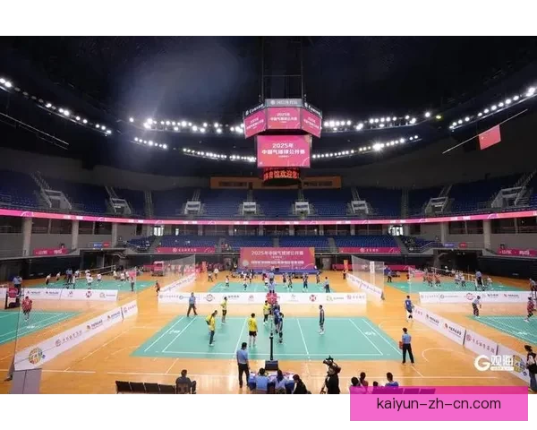 开云体育引领全球数字化体育娱乐新生态助力赛事体验全面升级