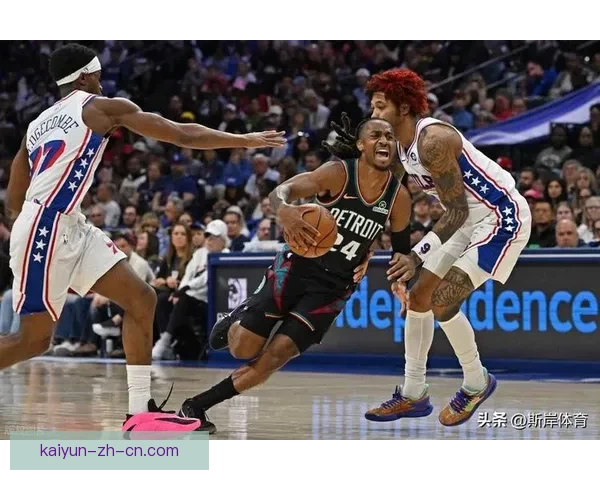 活塞横扫76人锁定东部第一詹金斯两双乔治复出近六战五场20+