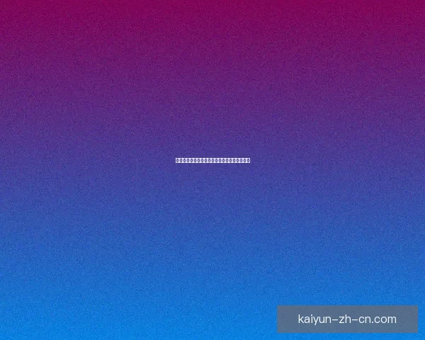 美加墨世界杯买球攻略与投注策略全面解析指南